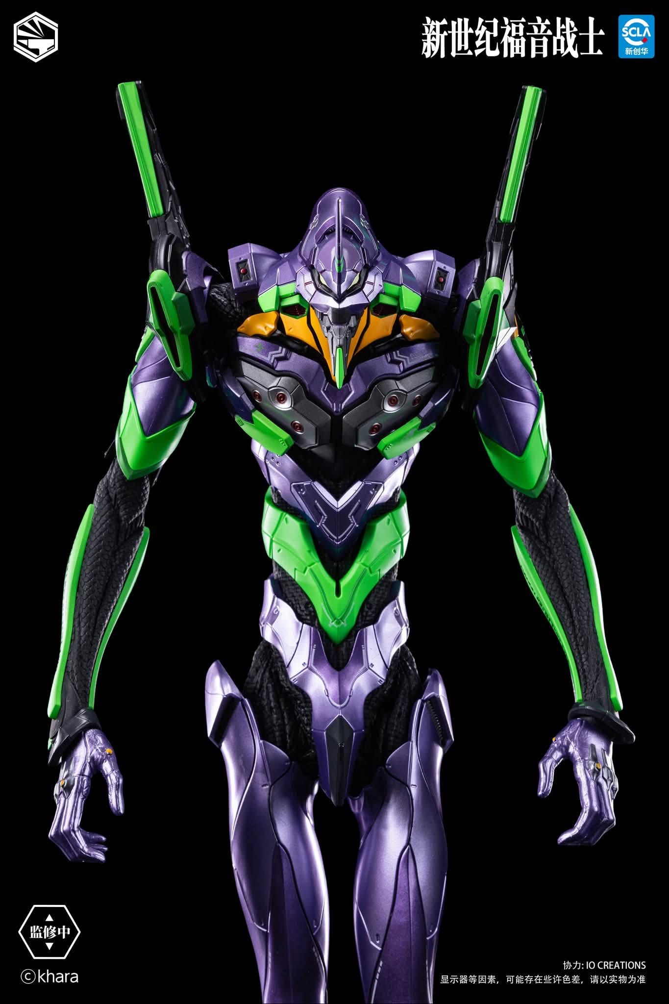 Infinity Studio Neon Genesis Evangelion Type-01 Action Figure Heavy Mecha Collectible